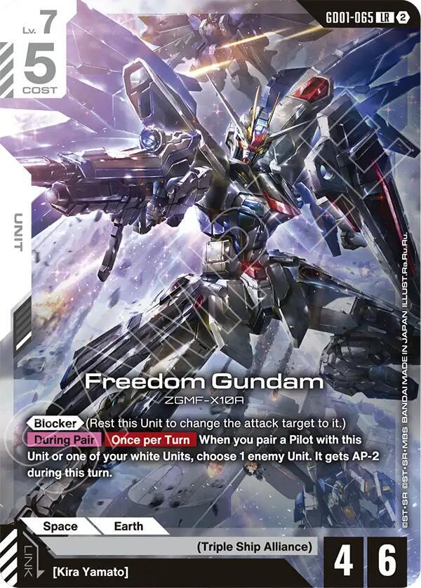 Freedom Gundam card image