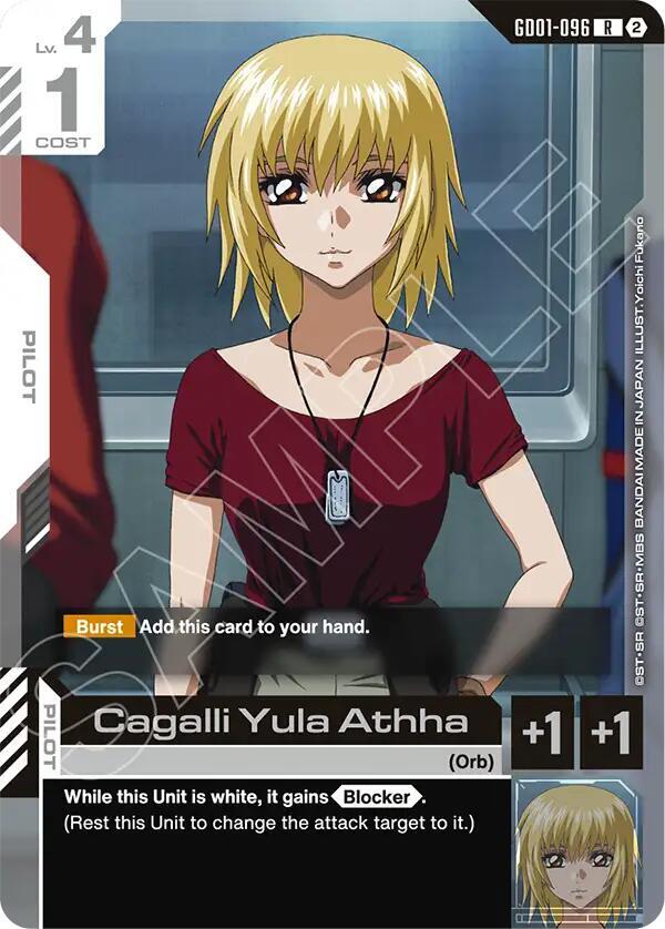 Cagalli Yula Athha card image