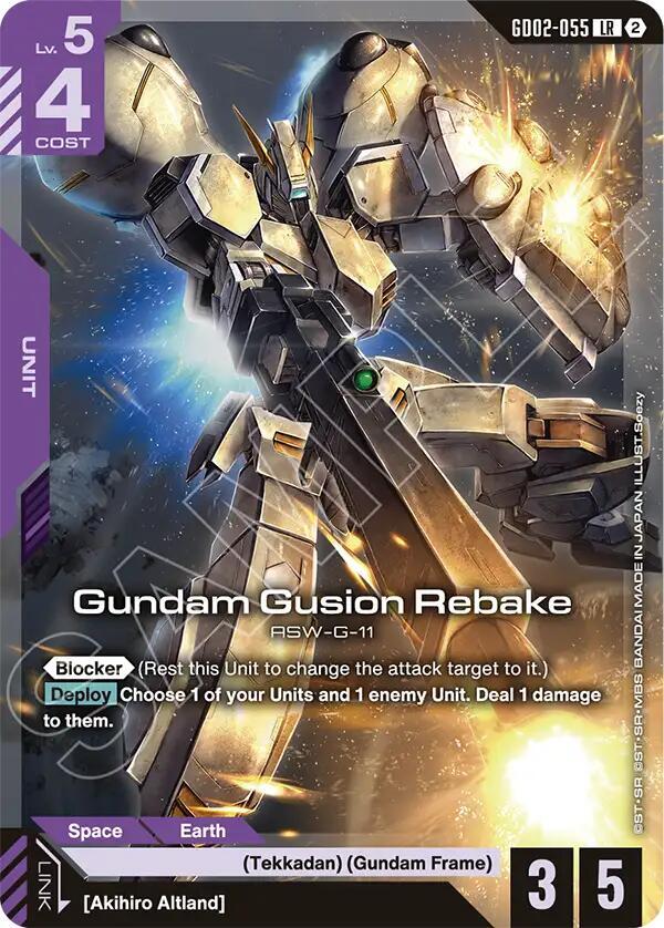 Gundam Gusion Rebake card image
