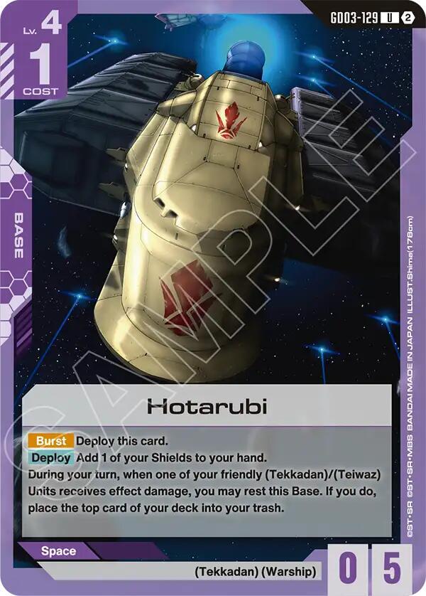 Hotarubi card image