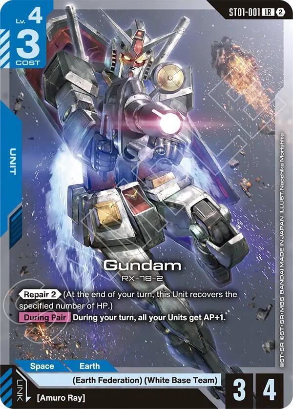 Gundam card image
