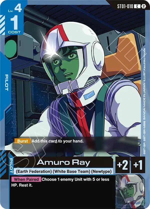 Amuro Ray card image