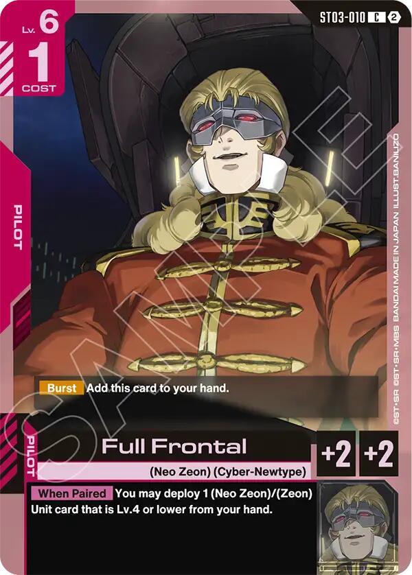 Full Frontal card image