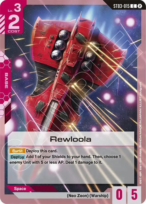 Rewloola card image