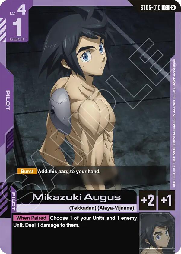 Mikazuki Augus card image