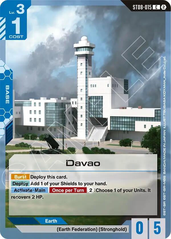 Davao card image
