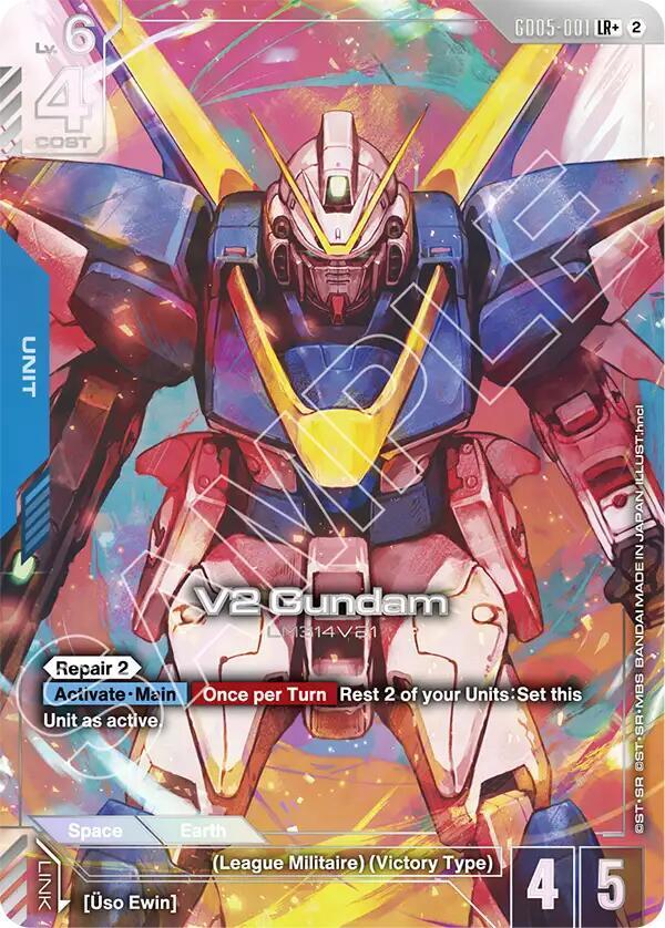 V2 Gundam (LR+) card image