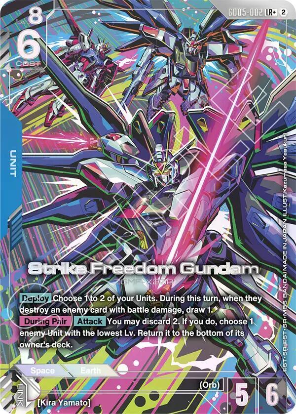Strike Freedom Gundam (LR+) card image