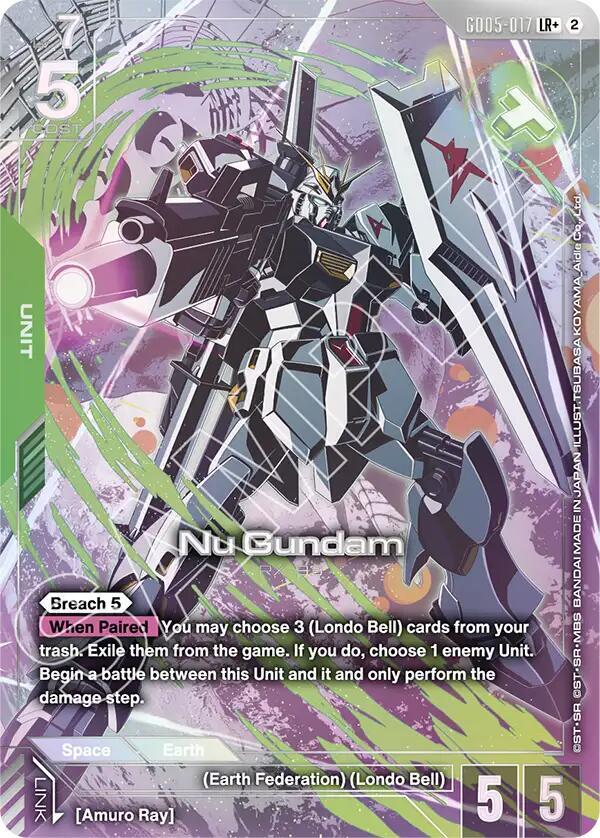 Nu Gundam (LR+) card image