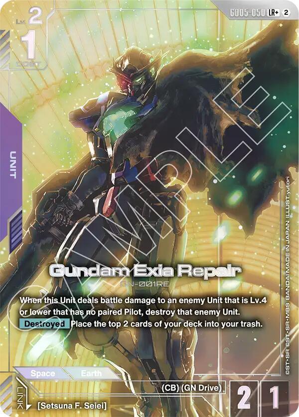 Gundam Exia Repair (LR+) card image