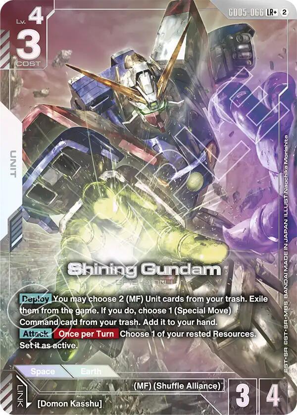 Shining Gundam (LR+) card image