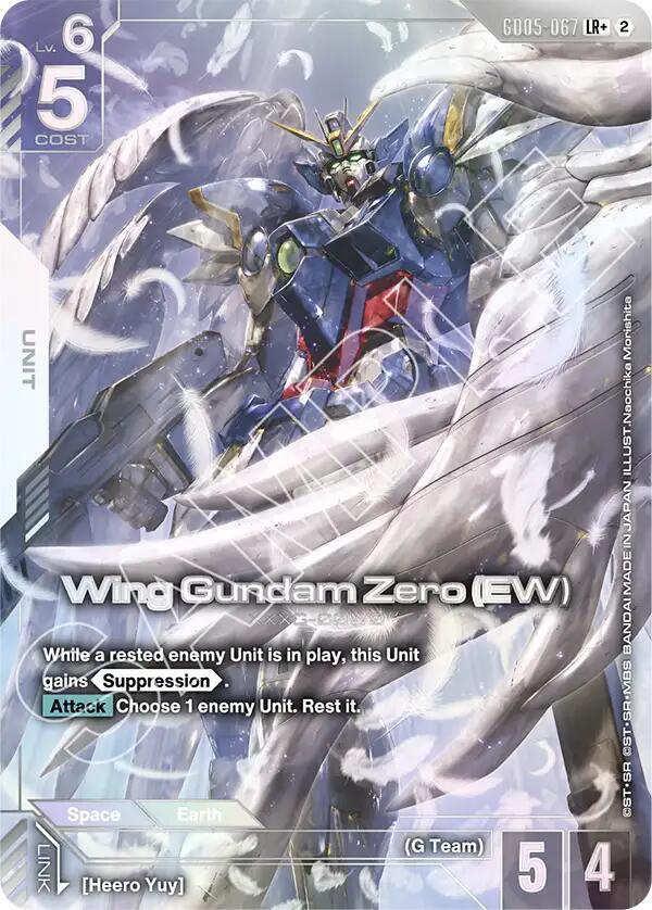 Wing Gundam Zero (EW) (LR+) card image