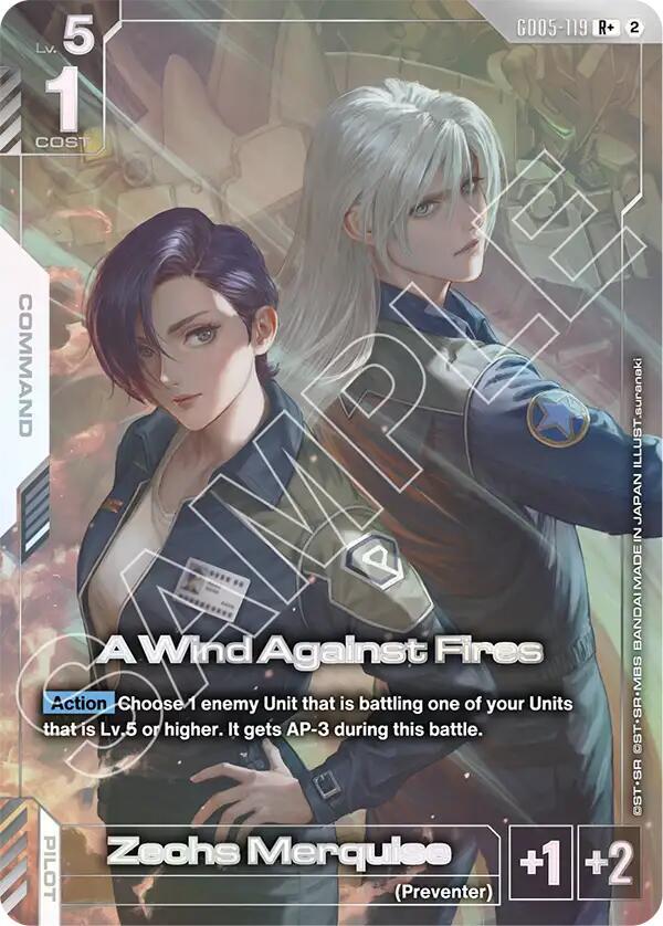 A Wind Against Fires (R+) card image