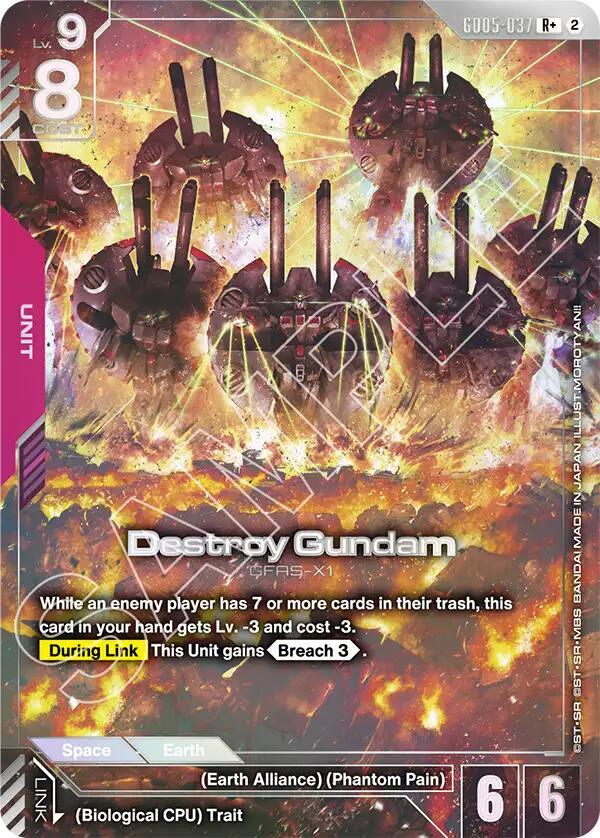 Destroy Gundam (R+) card image