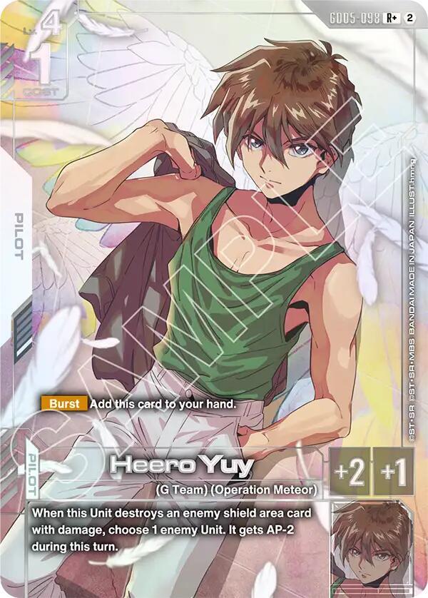 Heero Yuy (R+) card image
