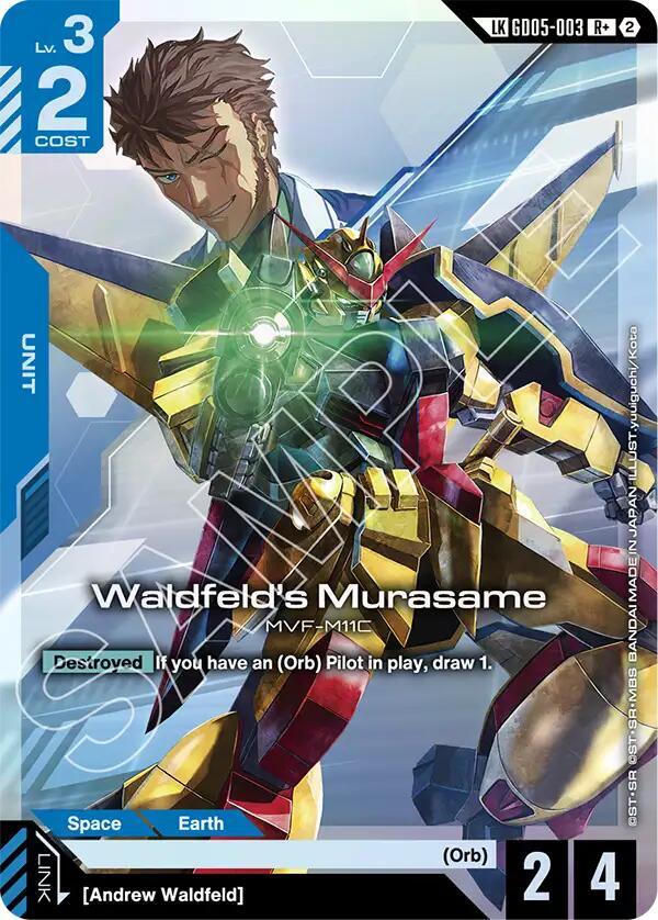 Waldfeld's Murasame (R+) (Link Rare) card image