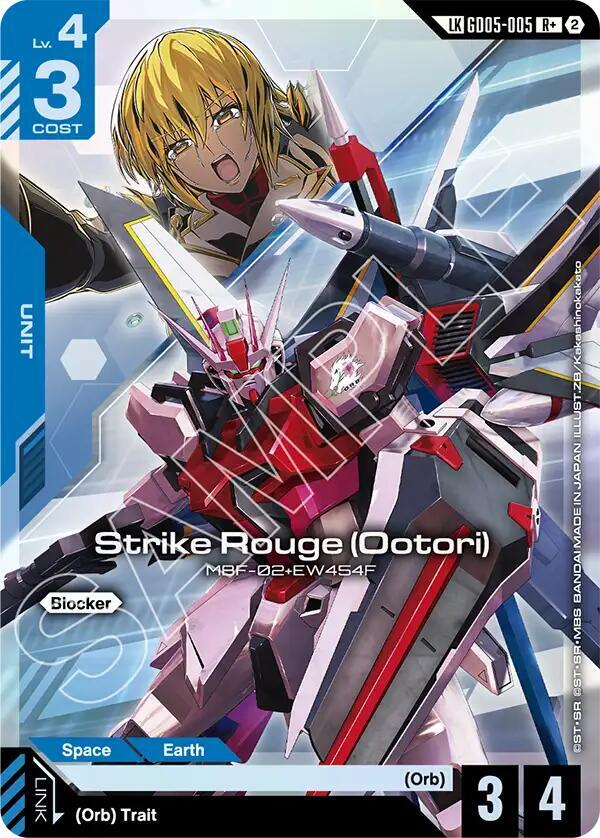 Strike Rouge (R+) (Ootori) (Link Rare) card image