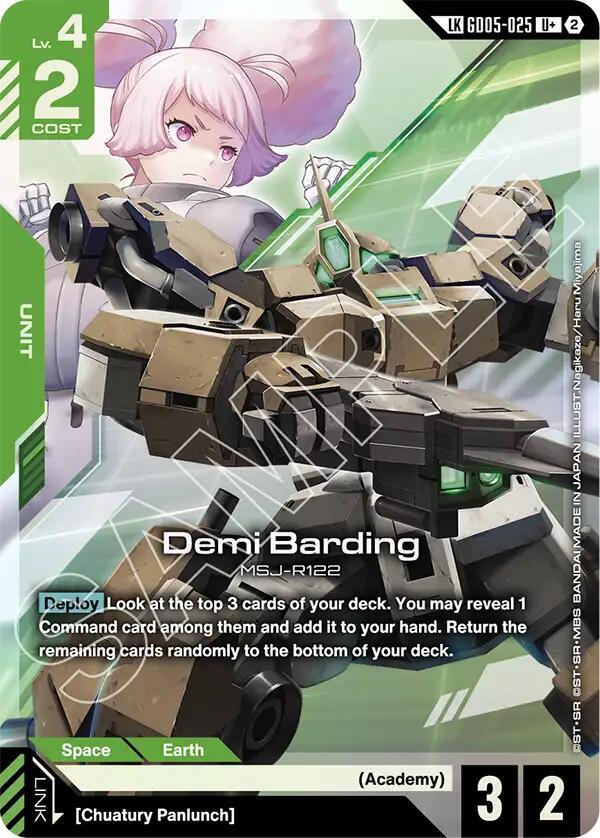 Demi Barding (U+) (Link Rare) card image