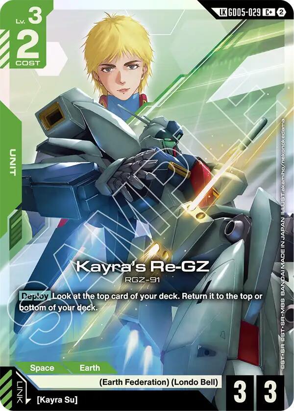 Kayra's Re-GZ (C+) (Link Rare) card image