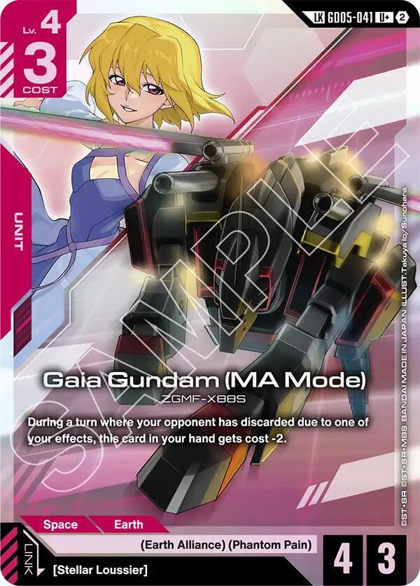 Gaia Gundam (MA Mode) (U+) (Link Rare) card image