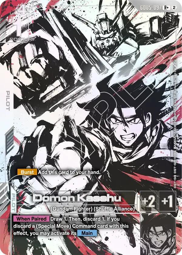 Domon Kasshu (R+) card image