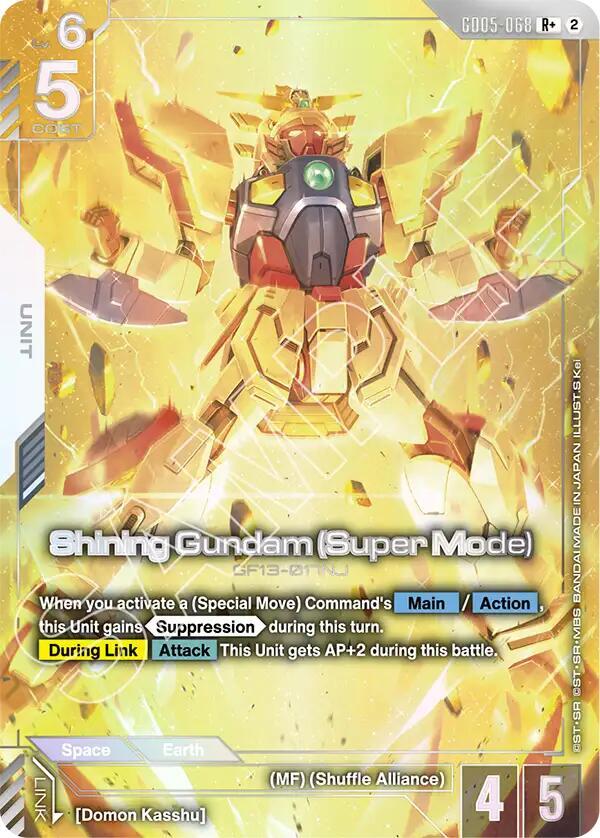 Shining Gundam (Super Mode) (R+) card image