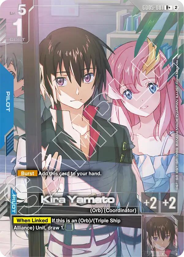 Kira Yamato (R+) card image