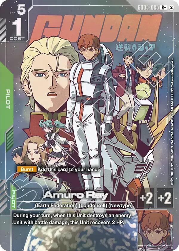 Amuro Ray (R+) card image