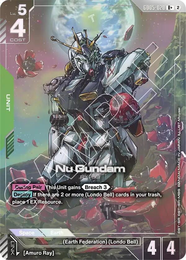 Nu Gundam (R+) card image