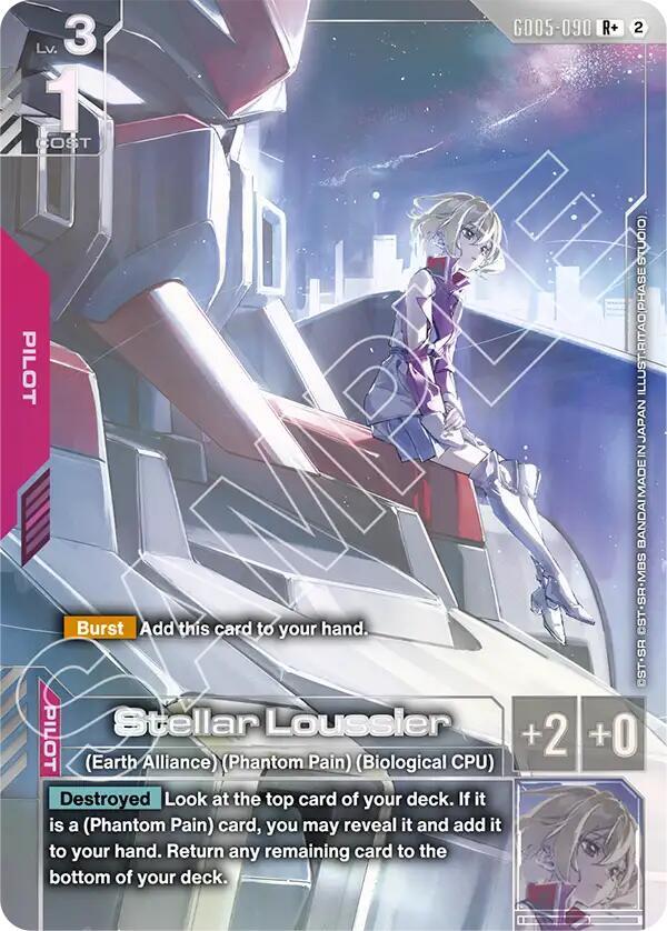 Stellar Loussier (R+) card image