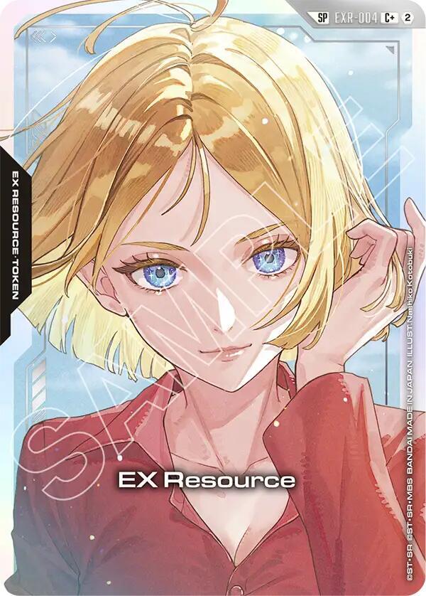 EX Resource (EXR-004) (C+) (SP) card image