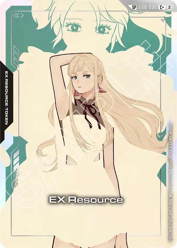 EX Resource (EXR-006) (C+) (SP) card image