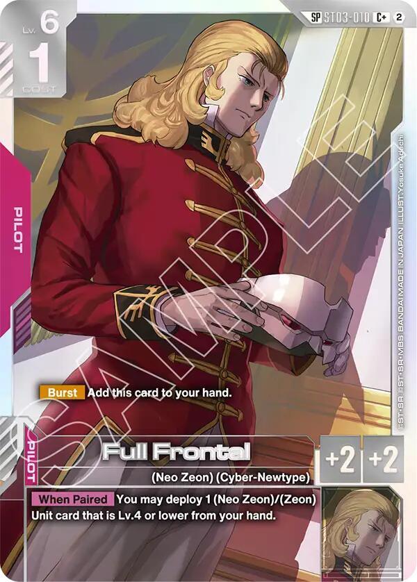 Full Frontal (C+) (SP) card image