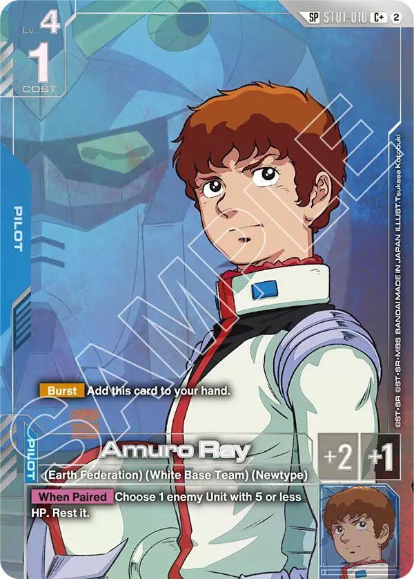 Amuro Ray (C+) (SP) card image