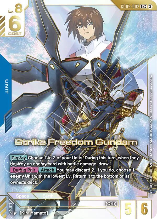 Strike Freedom Gundam (LR++) card image