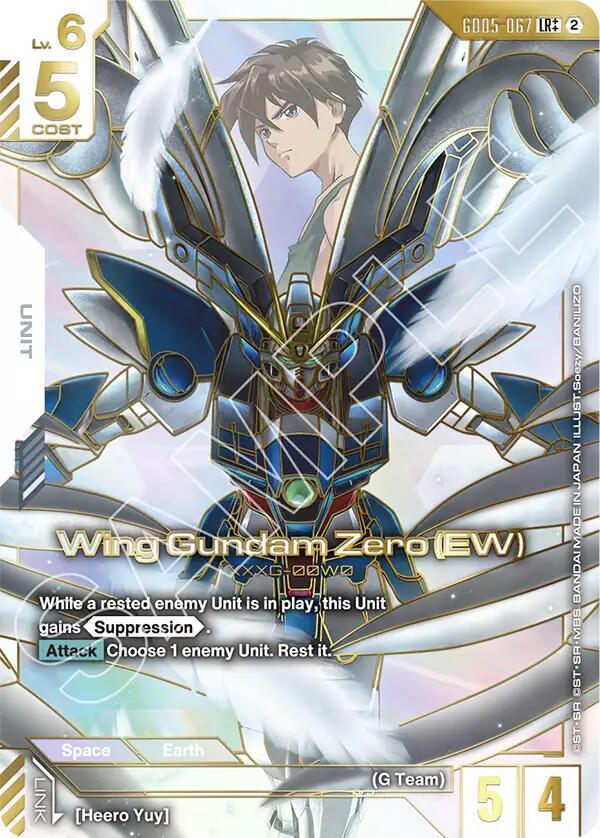 Wing Gundam Zero (EW) (LR++) card image