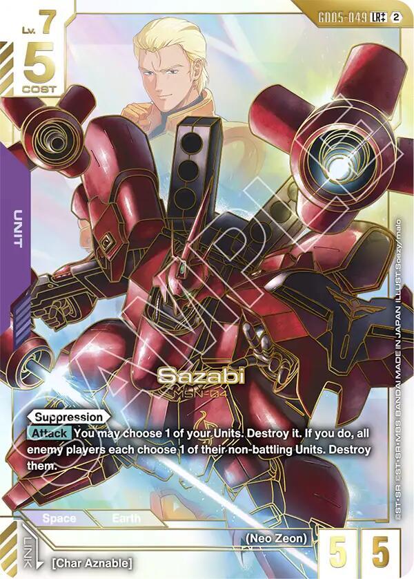 Sazabi (LR++) card image