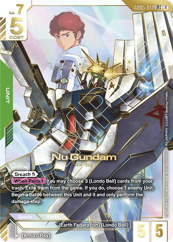 Nu Gundam (LR++) card image