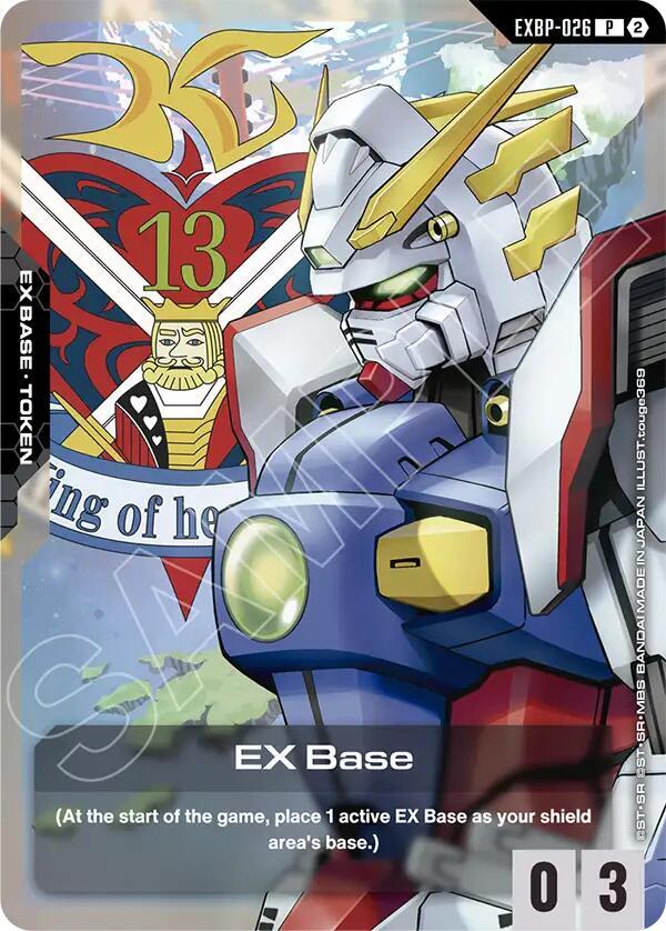 EX Base (EXBP-026) (GD05 Freedom Ascension Deck Build Box) card image