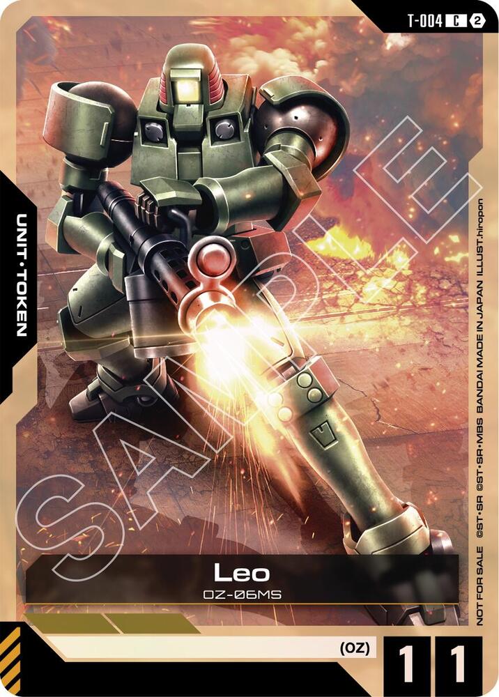 Leo (T-004) Token (WCS 26-27 Participation Pack Vol.2) card image