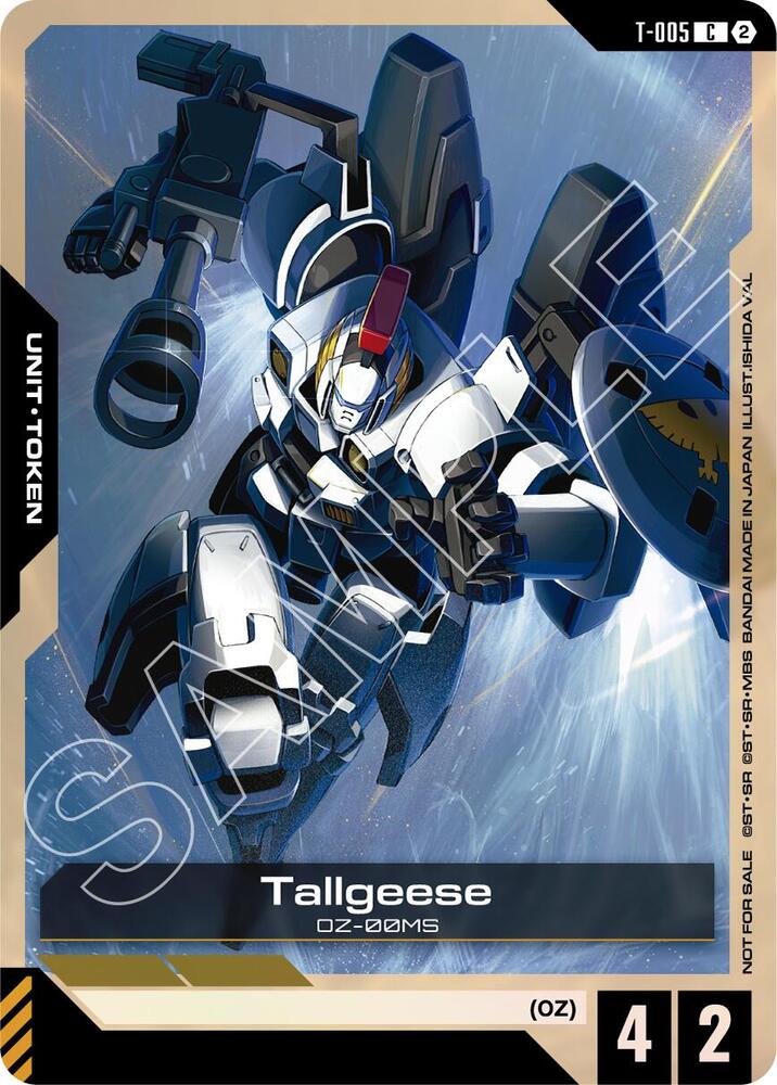 Tallgeese (T-005) Token (WCS 26-27 Participation Pack Vol.2) card image