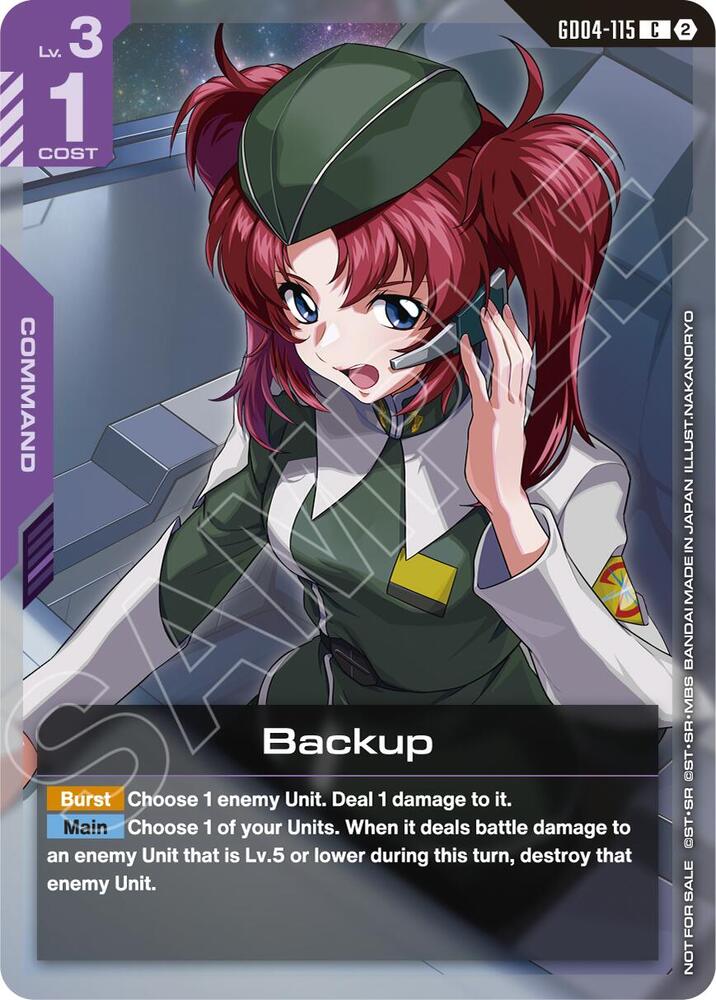 Backup (Event Pack 02) card image