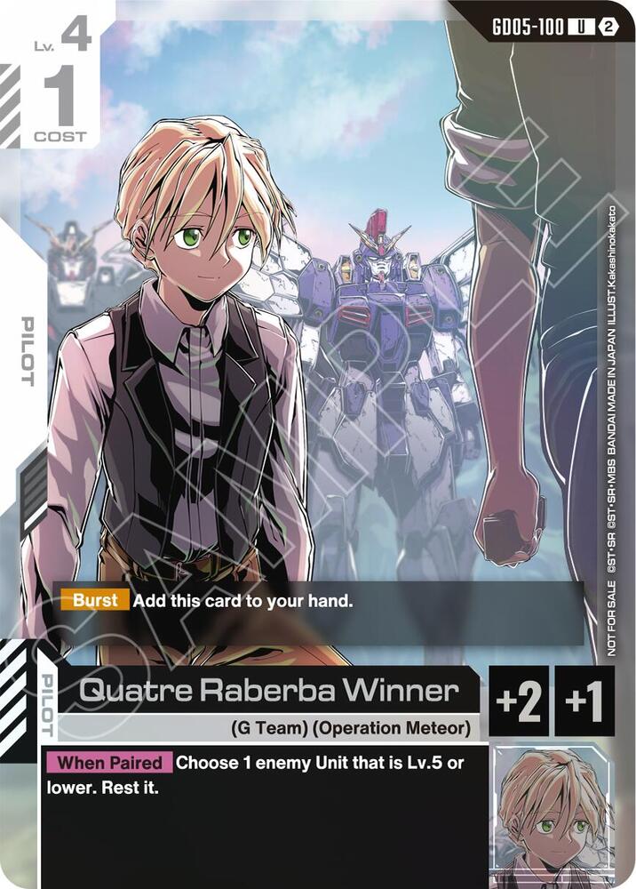 Quatre Raberba Winner (Event Pack 02) card image