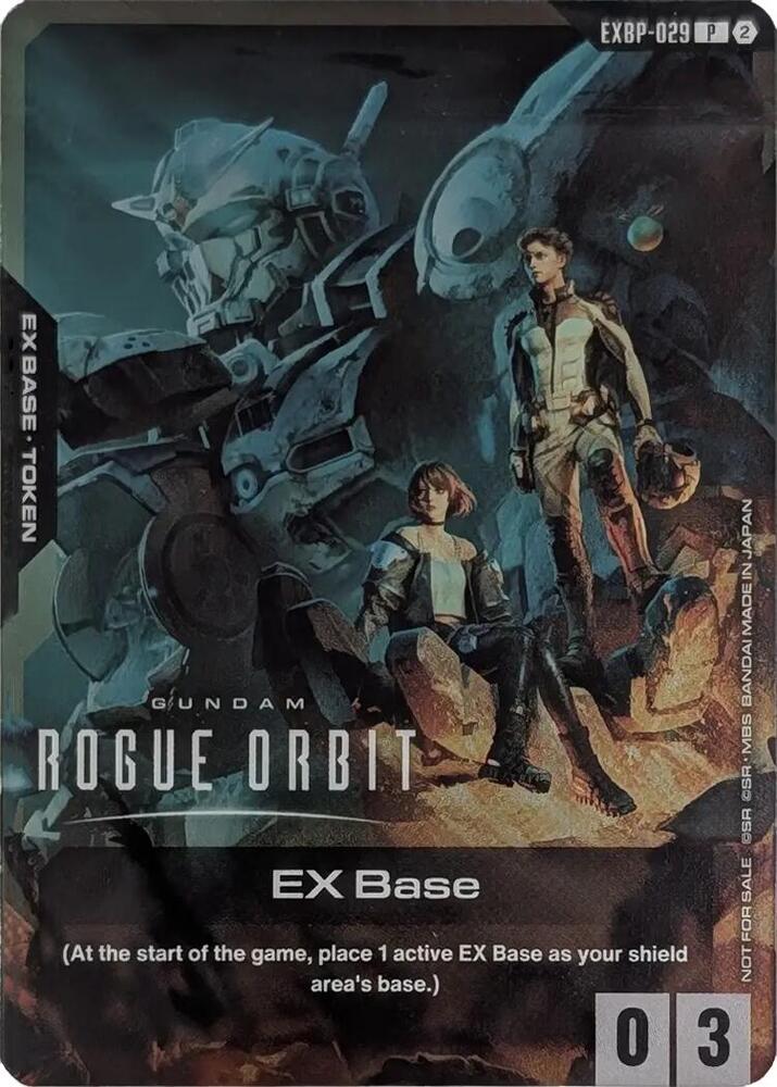 EX Base (EXBP-029) (SDCC 2026) card image