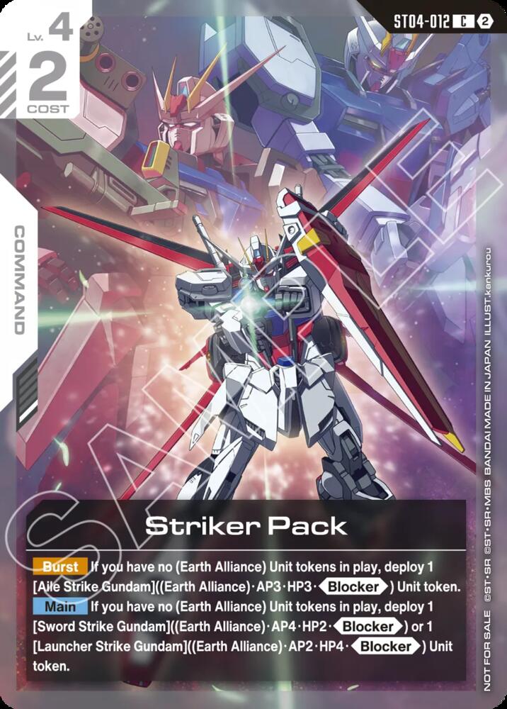 Striker Pack (1st Anniversary Event) card image