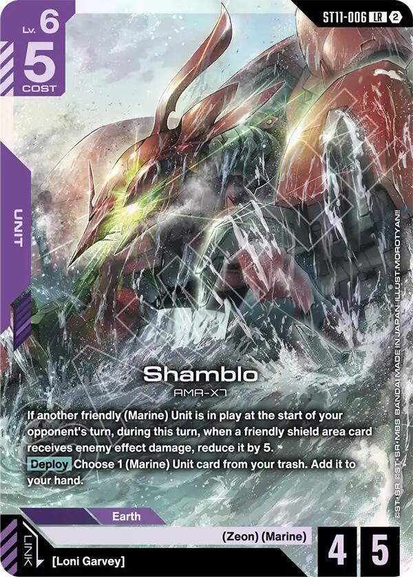 Zock card image