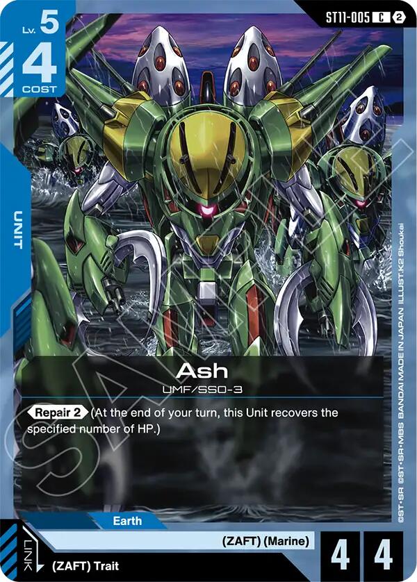 Ash card image