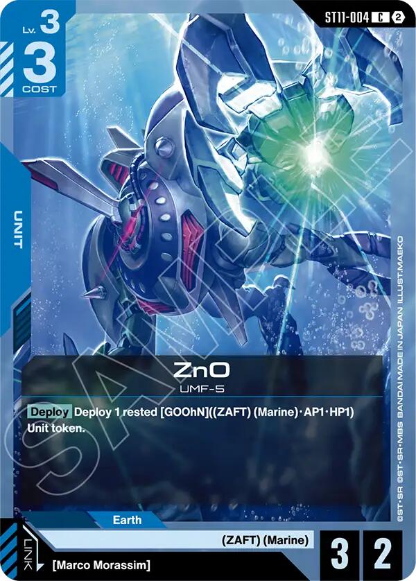 Shamblo card image