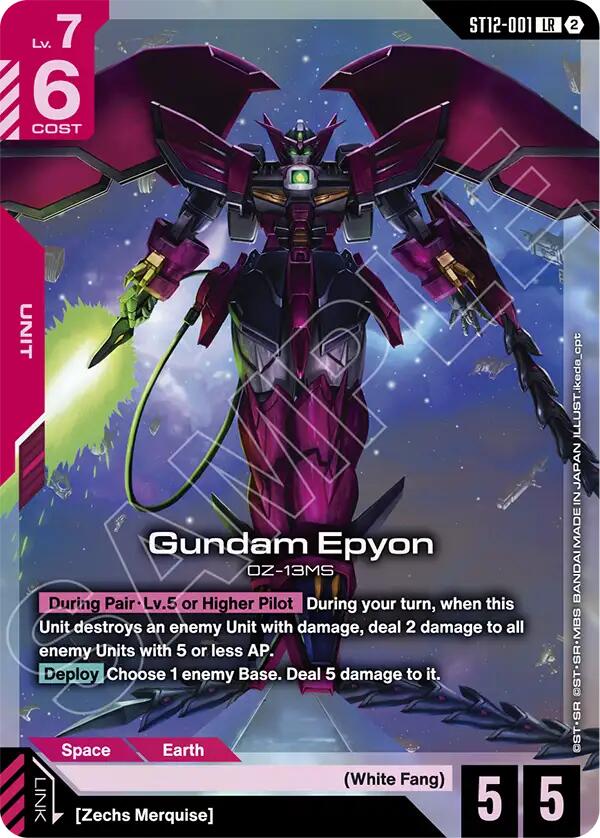 Gundam Epyon card image