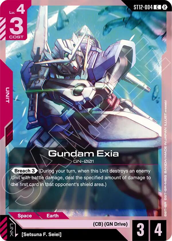 Unicorn Gundam 02 Banshee (Destroy Mode) card image